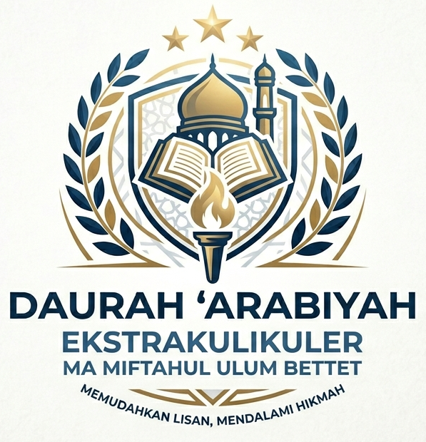 Daurah arobiyah